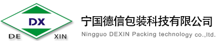 網(wǎng)絡(luò)經(jīng)濟(jì)主體信息